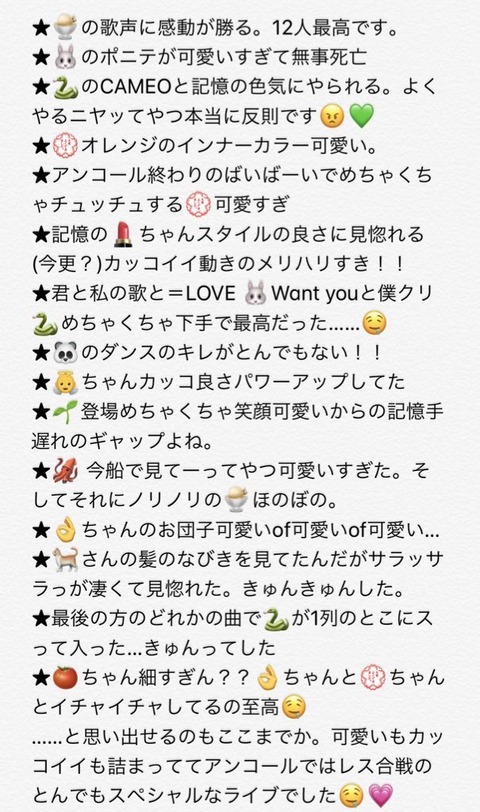 g00003