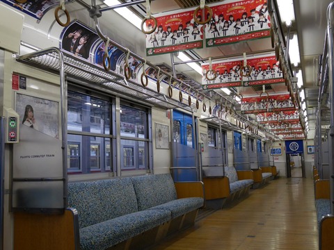 ac0300003
