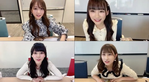 test33