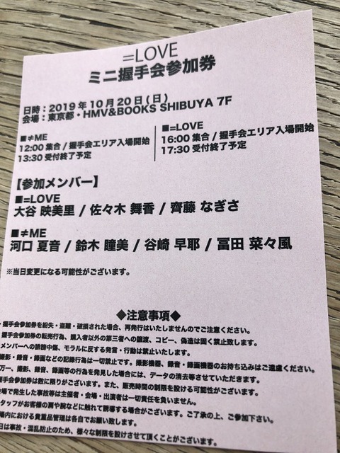 ab0100001