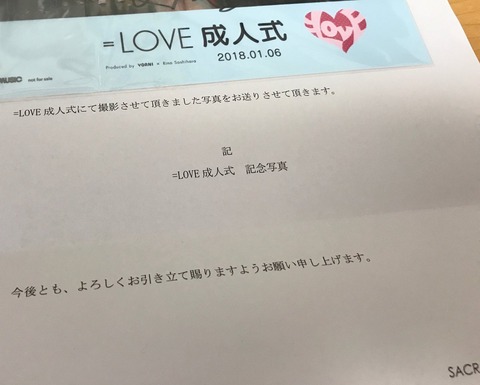 e100001