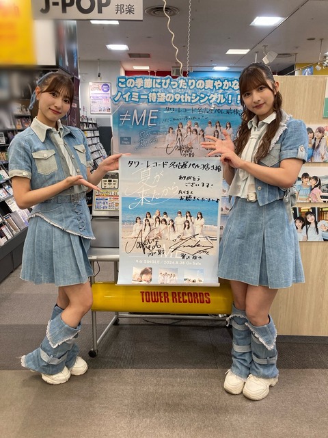 aaKa80003