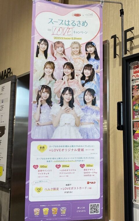 45d1dcfa-s
