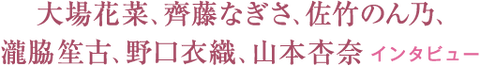 pc_subt_01