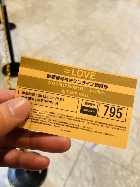 ab9900008