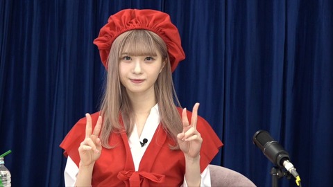 akB300012
