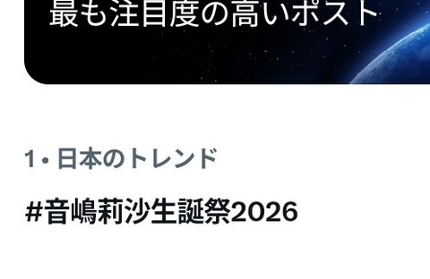 HPX42OqbwAAmQ0X