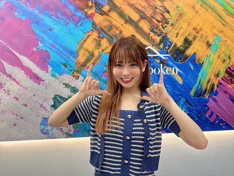 イコラブ　大場花菜　抽選会　直筆　パネル　コメあり イコラブ 大場花菜 抽選会 直筆 パネル コメあり