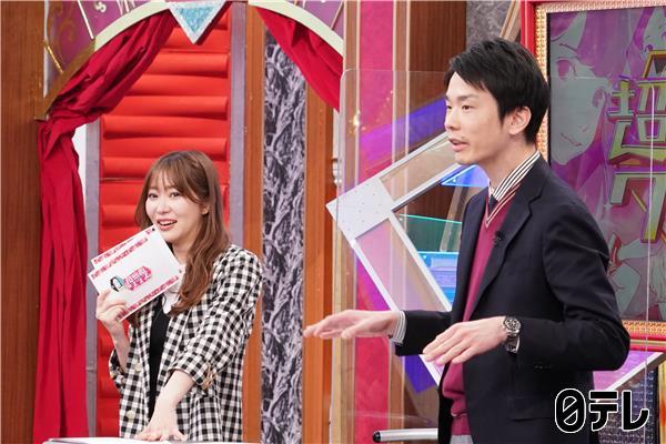 [再掲] 本日(3月22日) 日本テレビ『超無敵クラス』に、齊藤なぎさ 出演! 【イコラブ、指原莉乃】 イコラブ