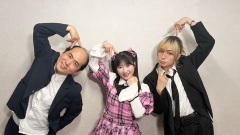 [ノイミー] 「≠ME 櫻井ももの 夢カラセッション♪」第三回放送、見逃し配信開始
