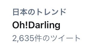 E0DqZR2UUAQf-3O