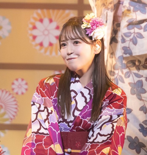 aoi500005