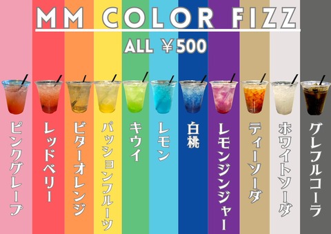 g00006