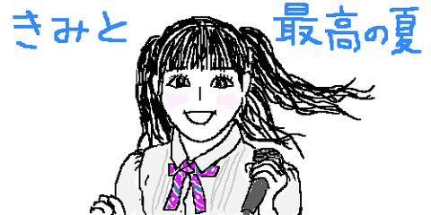 1iopa