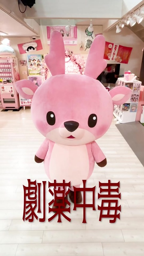oEV89WiIIAw0Xv1PC4iuvJ2YRchrwCARBAfIB7_tplv-tiktokx-origin