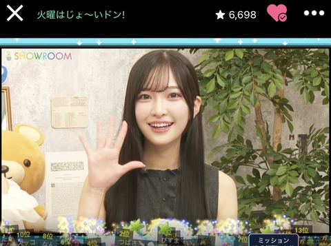 aaGaX4001