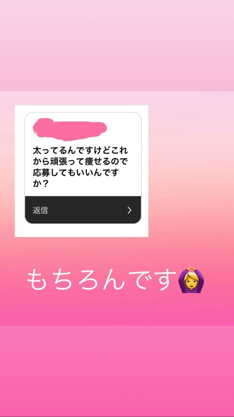 w300000005