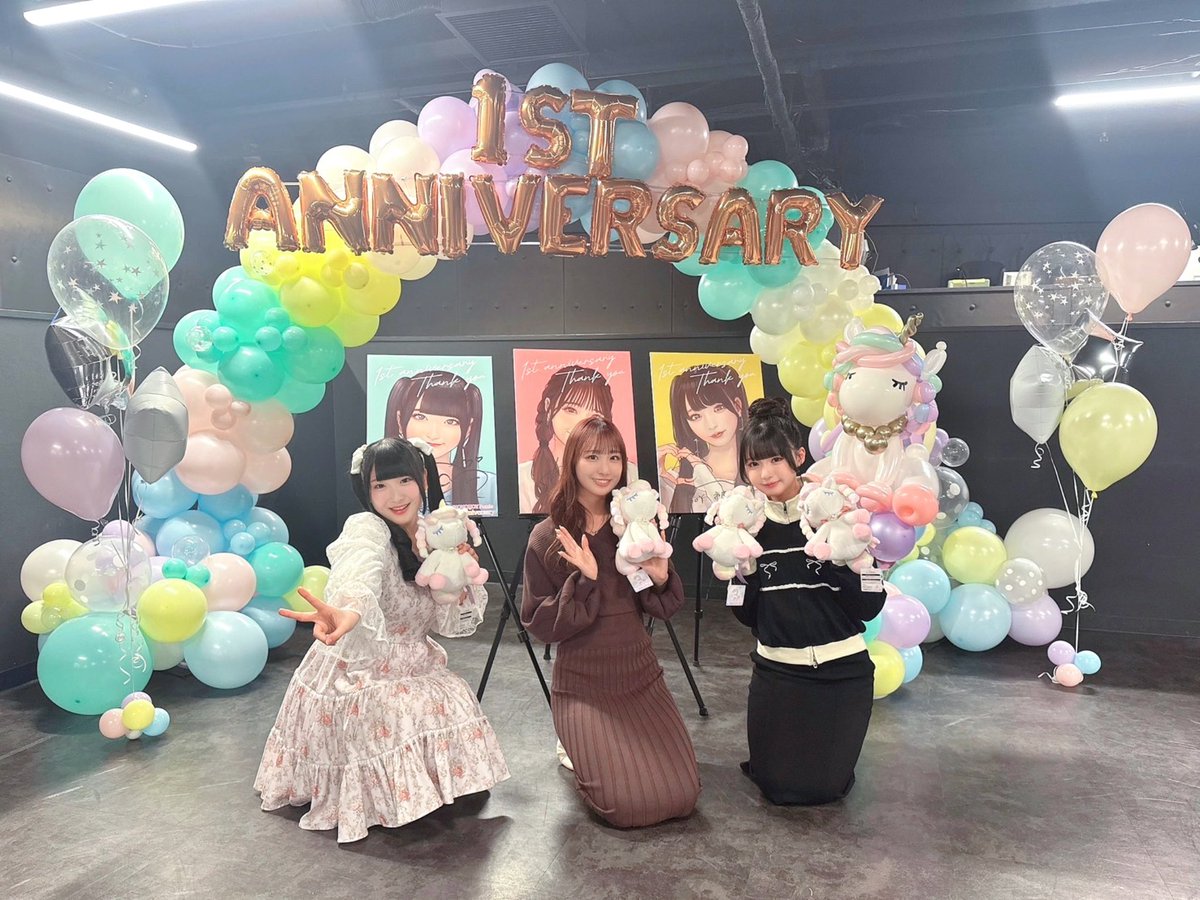 イコラブ] 瀧脇笙古・櫻井もも・市原愛弓「IKONOIJOY Puzzle1周年記念