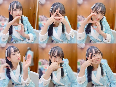 EnP9unCVcAM0Lir