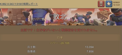 agI700009