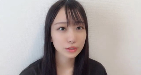 bandicam 2023-07-28 12-59-30-850