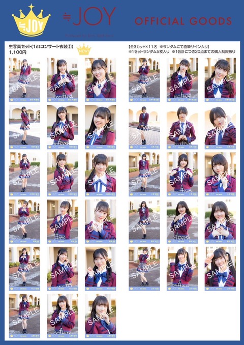 GCwdXxraYAAULwF