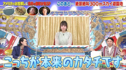akE300006