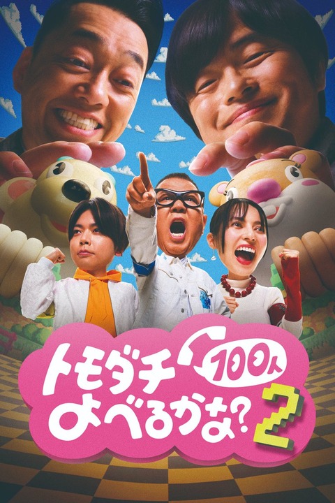HQiySWsawAAs0Ai