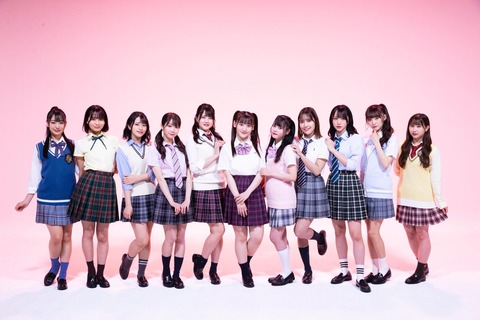 イコラブ] 齋藤樹愛羅がセンター『 セノビ―インラブ 』MV公開