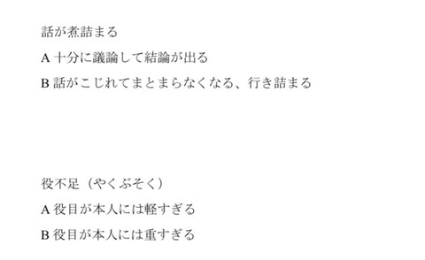 aiD200005