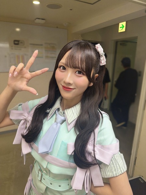 aaGaU5020