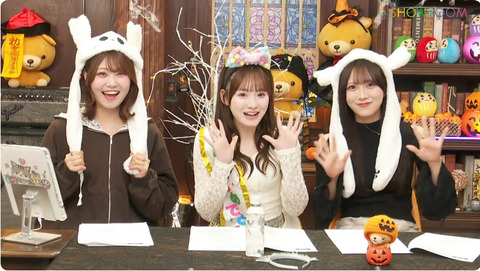 [動画]2026.10.20 SHOWROOM 「火曜はじょ〜いドン！」【≒JOY 逢田珠里依、小澤愛実、山野愛月】 【ニアジョイ】