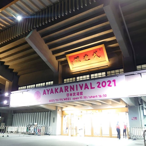 aiY400009