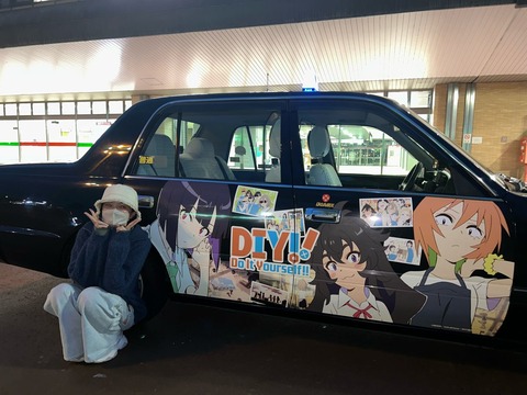 aoD800004