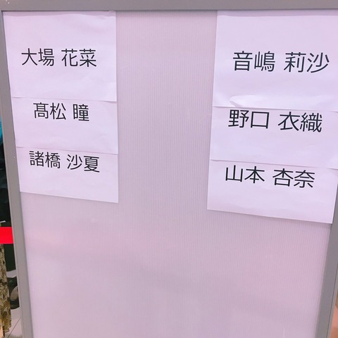 cf100006