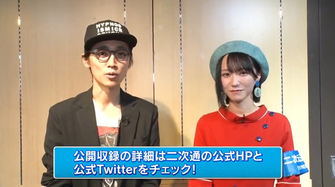 bandicam 2023-05-25 18-26-36-342