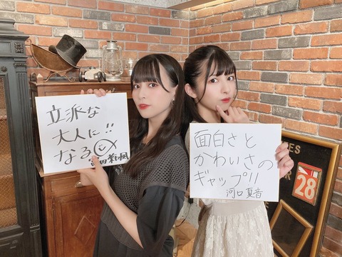 ahZ700022