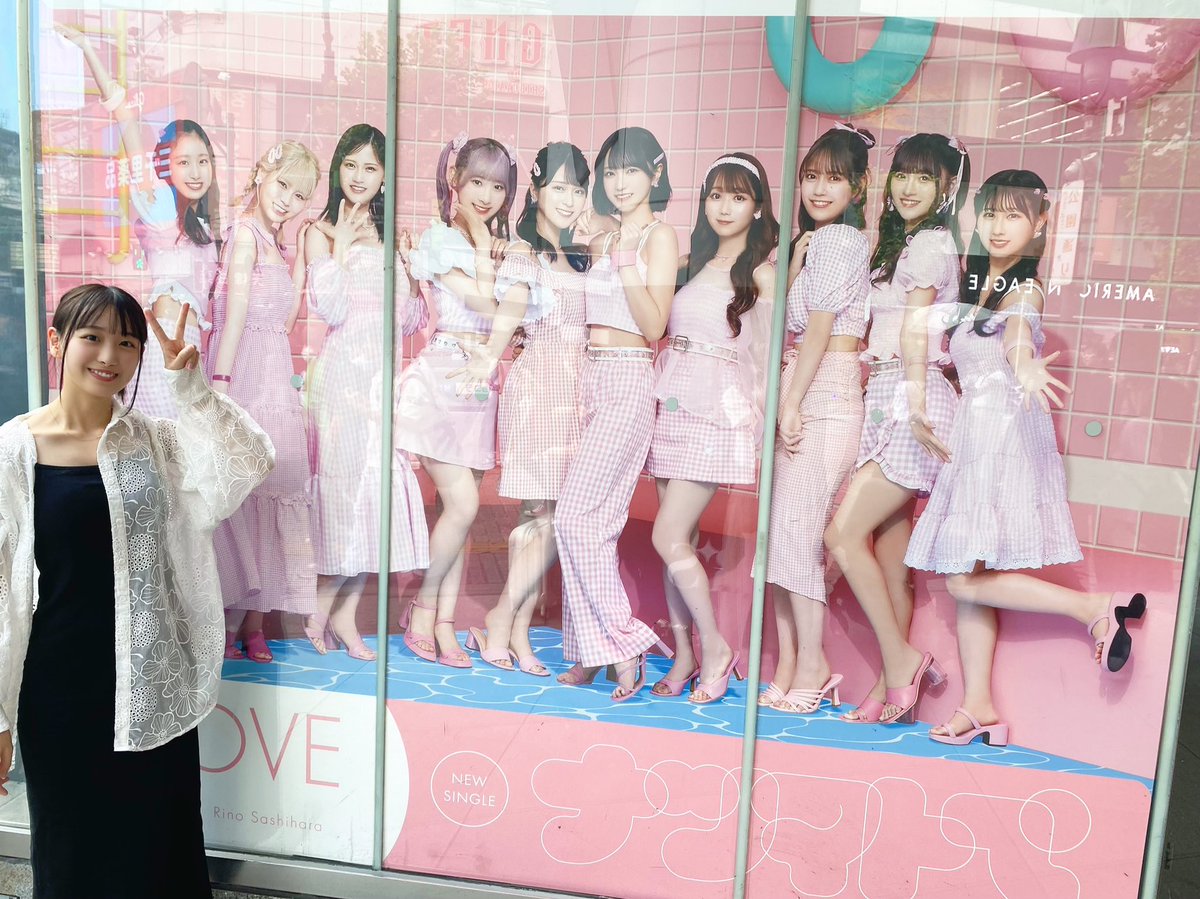 LOVE] 瀧脇笙古「（ナツマトペ）イコラブ渋谷CDショップ巡り