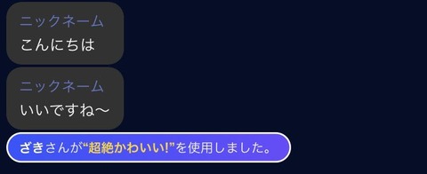ElD_UgoVMAA9nFO