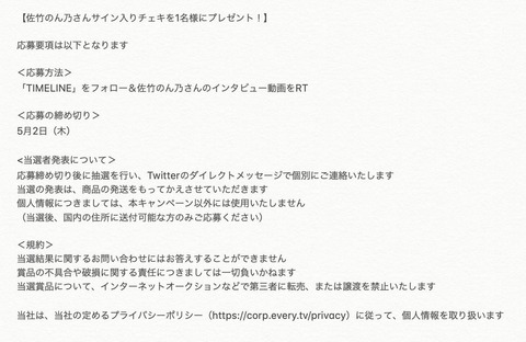 D49q-Q0U0AI_fCN