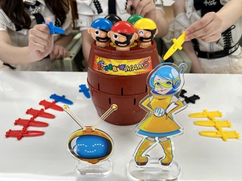 GSmOHIJbIAIhvsl