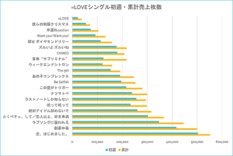 650x_sub_image336612