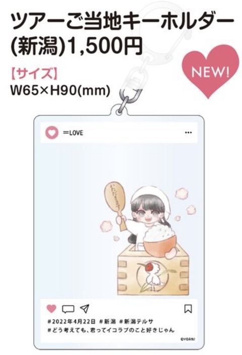 akE100001