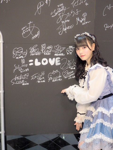 ajI500004