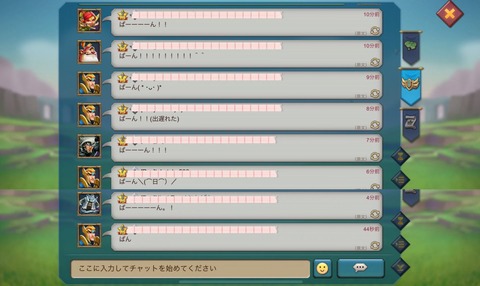 agI700012