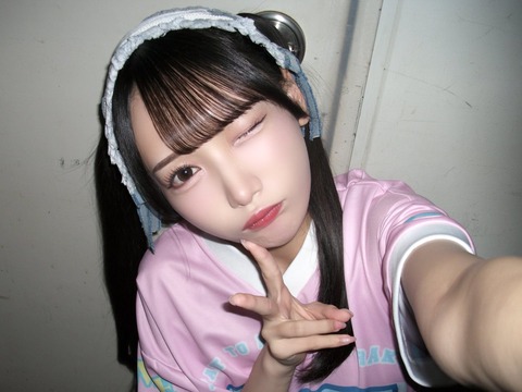 aaBaM5013