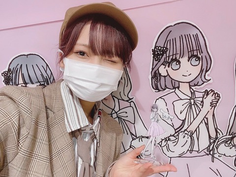 LOVE] 大場花菜『シナモンのPOPUP STOREへ！！お店で「イコラブ最近