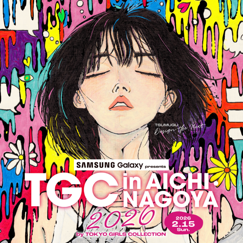 ノイミー] 鈴木瞳美・谷崎早耶が出演、本日2/15開催『TGC in あいち