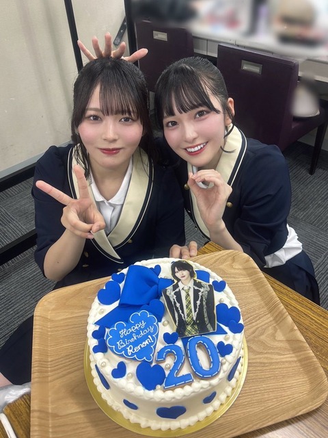 aaAaR7019