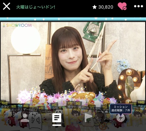 aaGaX4009